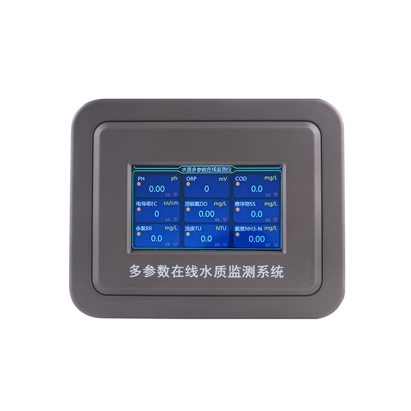 污泥濃度在線(xiàn)監(jiān)測(cè)儀
